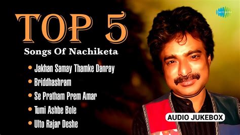 nachiketa song